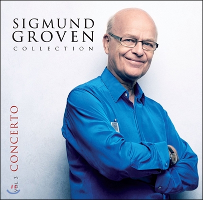 Sigmund Groven 시그문 그로벤 컬렉션 3집 - 콘체르토 [하모니카 협주곡] (Collection Vol.3 - Concerto)