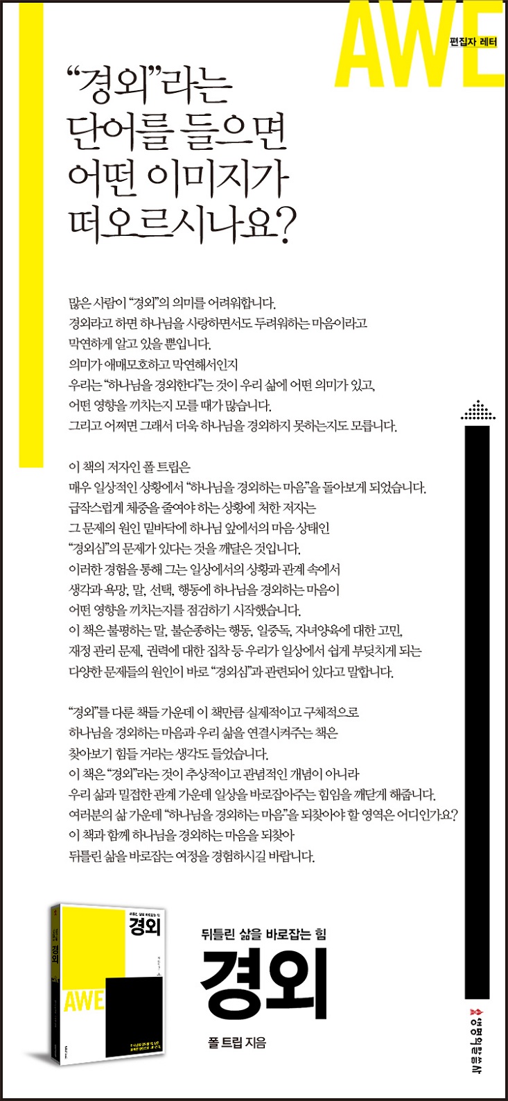 상세 이미지 1