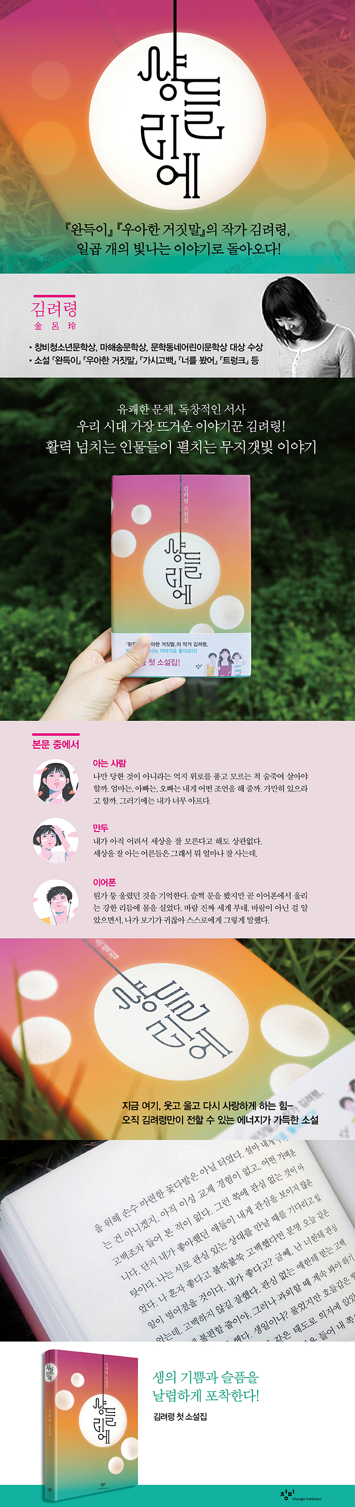 상세 이미지 1