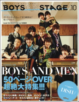 別冊CD&amp;DLで-た BOYS ON ON STAGE Vol.10