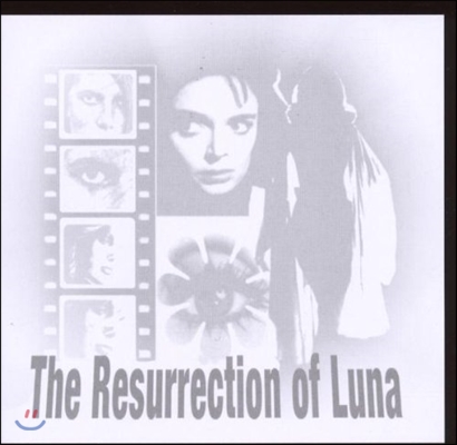 My Life With The Thrill Kill Kult (마이 라이프 위드 더 쓰릴 킬 컬트) - The Resurrection Of Luna