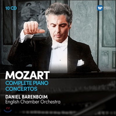 Daniel Barenboim 모차르트: 피아노 협주곡 전집 (Mozart: Complete Piano Concertos) 다니엘 바렌보임, 잉글리쉬 체임버 오케스트라