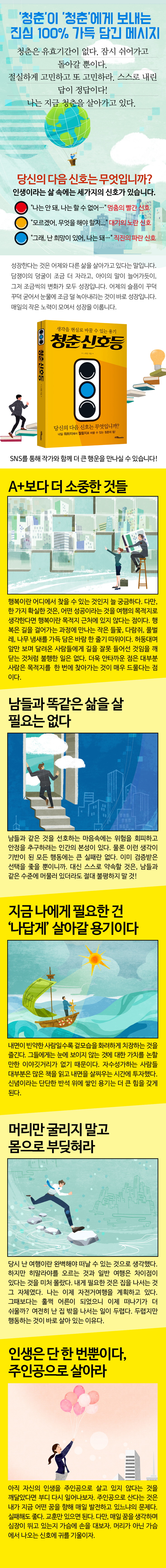 상세 이미지 1