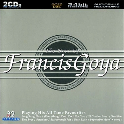 Francis Goya - The Best of : Playing His All Time Favorites 프란시스 고야 베스트 앨범