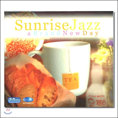 재즈로 연주한 클래식 명곡집 (Sunrise Jazz - a Brand New Day) 