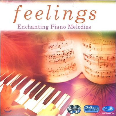 Feelings - Enchanting Piano Melodies (필링스 - 매혹적인 피아노 멜로디)
