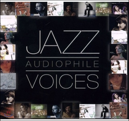 재즈 오디오파일 보이시스 1집 (Jazz Audiophile Voices I)