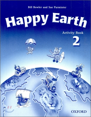 Happy Earth 2: Activity Book (Paperback)