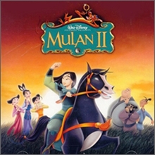 Mulan 2 (뮬란 2) OST