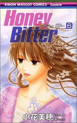 Honey Bitter 6