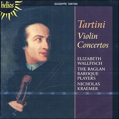 타르티니 : 바이올린 협주곡