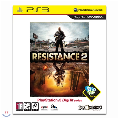 [PS3] 레지스탕스2(Resistance 2) 빅히트