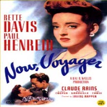 [DVD] Now Voyager - 가자 항해자여 (미개봉)