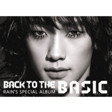 비 (Rain) - Back To The Basic (미개봉)