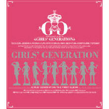 소녀시대 - 1집 Girls Generation (Digipack/미개봉)
