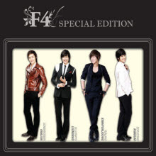 V.A. - F4 (Special Edition/미개봉)