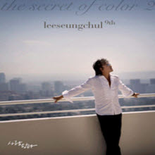 이승철 - 9집 The Secret Of Color 2 (Digipack/미개봉)