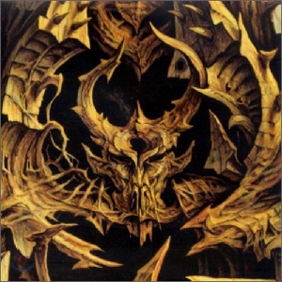 Demon Hunter - The World Is A Thorn