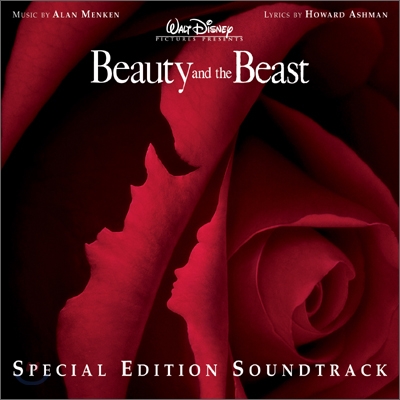 Beauty and the Beast (디즈니 미녀와 야수) OST (Special Edition)