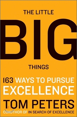 [중고] The Little Big Things: 163 Ways to Pursue Excellence