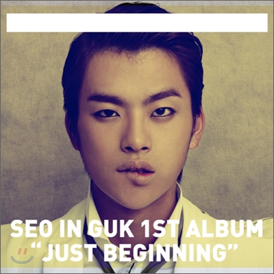 서인국 - 미니앨범 : Just Beginning