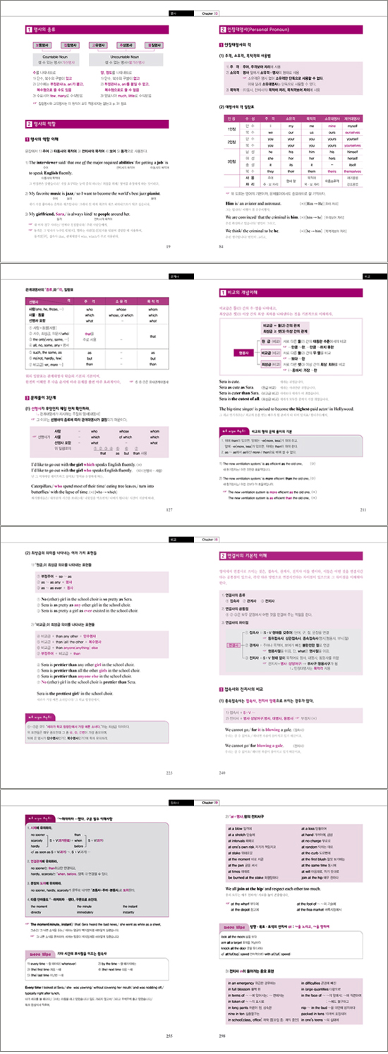 상세 이미지 1