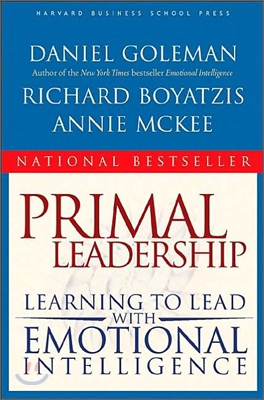 Primal Leadership (Paperback, Reprint)