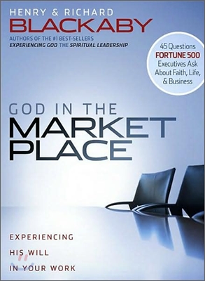 God In The Marketplace