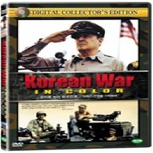 [DVD] Korean War in Color - 컬러로 보는 한국전쟁