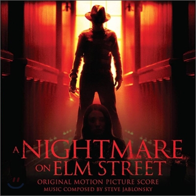 A Nightmare on Elm Street (나이트메어) OST (Music by Steve Jablonsky)