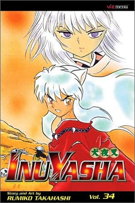 Inuyasha 34