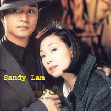 Sandy Lam (林憶蓮/임억련) - From Now On (feat. Leslie Cheung)