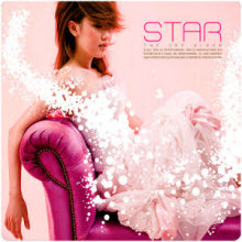 별(Star) - 3집 - 눈물샘 (Digipack/미개봉)