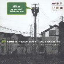 Gontiti (곤티티) - Easy Busy (미개봉)