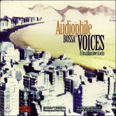 Audiophile Bossa Voices (오디오파일 보사 보이시스)