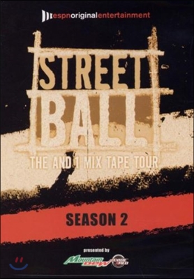 Jam Master Jay Presents (잼 마스터 제이 프레젠트) - Street Ball : The And 1 Mixtape Tour Season 2