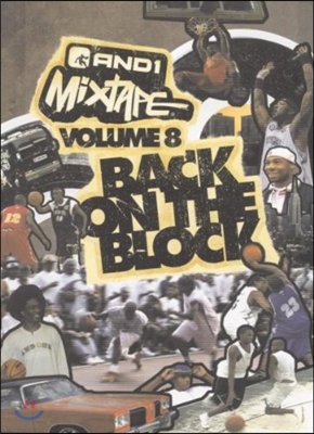 Jam Master Jay Presents (잼 마스터 제이 프레젠트) - Mixtape Vol.8 Back On The Block