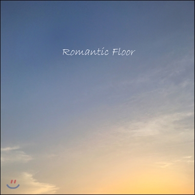 로맨틱플로어 (Romanticfloor) - Romanticfloor