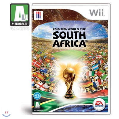 [Wii]2010 피파 월드컵 사우스 아프리카