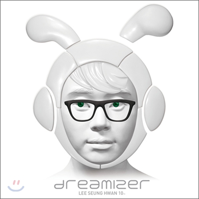 이승환 10집 - Dreamizer