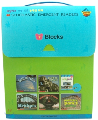 Scholastic Emergent Readers Workbook Set Learning Center 07 : Blocks (Book & CD)