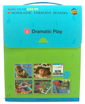 Scholastic Emergent Readers Workbook Set Learning Center 08 : Dramatic Play (Book & CD)