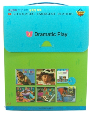 Scholastic Emergent Readers Workbook Set Learning Center 08 : Dramatic Play (Book &amp; CD)