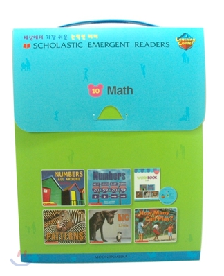 Scholastic Emergent Readers Workbook Set Learning Center 10 : Math (Book &amp; CD)