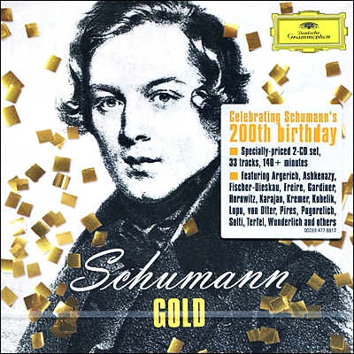 슈만 골드 (Schumann Gold) 