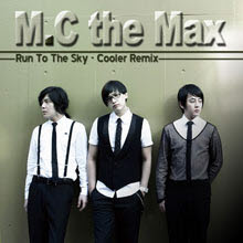 M.C The Max(엠씨더맥스) - Run To The Sky (single)