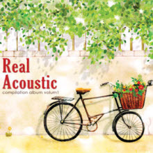 V.A. - Real Acoustic Compilation Album Vol.1 (미개봉)