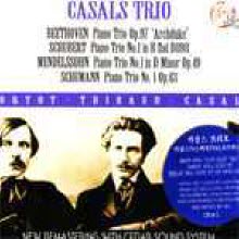 Casals Trio - 베토벤 슈만 슈베르트 멘델스존 : 피아노 삼중주 (Beethoven Schumann Schubert Mendelssohn : Piano Trios) (2CD/미개봉)