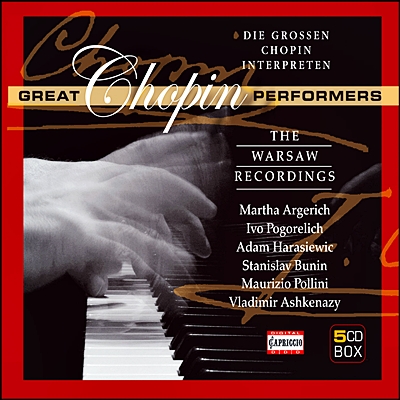 쇼팽 콩쿠르 실황 녹음 앨범 (Great Chopin Performers : The Warsaw Recordings)