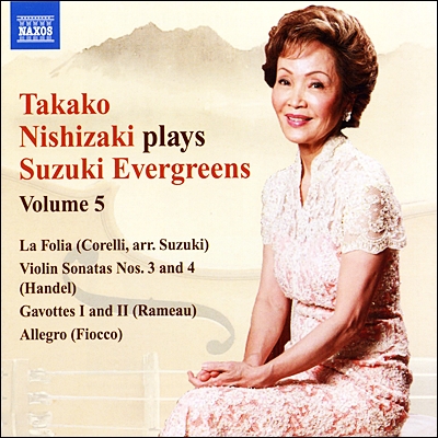 타카코 니시자키가 연주하는 스즈키 교습법 5집 (Takako Nishizaki - Plays Suzuki Evergreens Vol. 5)